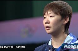 开云体育平台APP-丹麦羽毛球队绝地反击中国羽毛球队，马琳绝境逆转的简单介绍