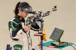 开云体育下载-射击女将实力抢眼，晋级决赛