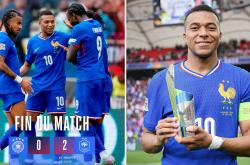 开云体育-巴黎连胜，法甲冠军劲旅强势晋级