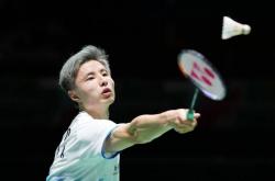 开云体育app-关于马来西亚队完胜泰国队，石宇奇统治全场的信息