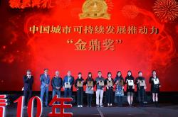 开云体育app-富力队策略调整逐渐获得成功