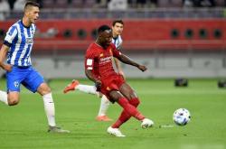 开云体育入口-世俱杯前瞻：利物浦与对手交锋看点的简单介绍