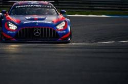 开云足球直播-阿斯顿马丁横扫梅赛德斯，维斯塔潘点燃赛场的简单介绍