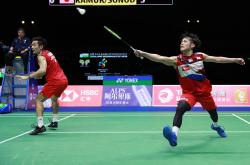 开云体育入口-包含印度尼西亚篮球队晋级半决赛的词条