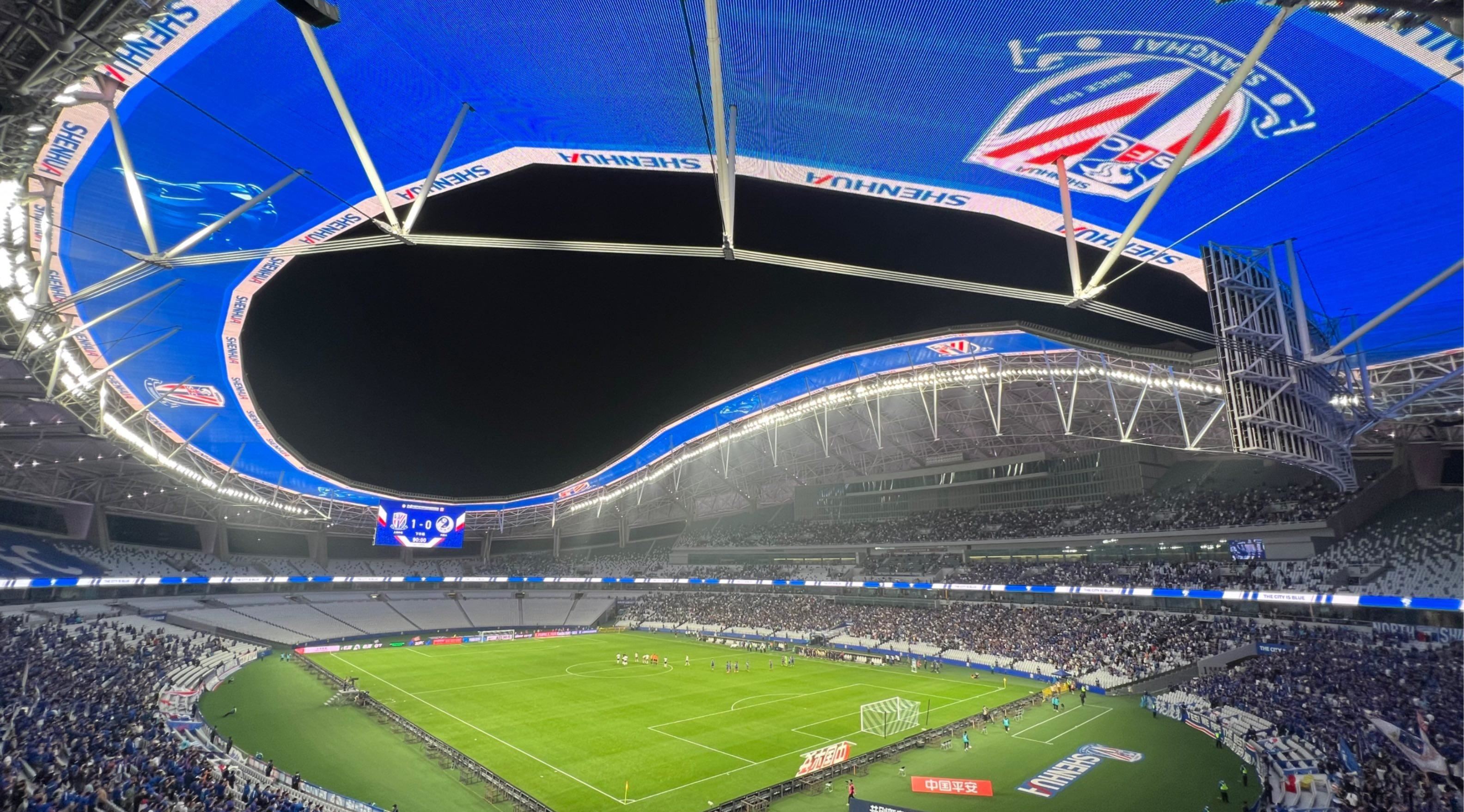 上海申花主场惨败，球迷唏嘘不已