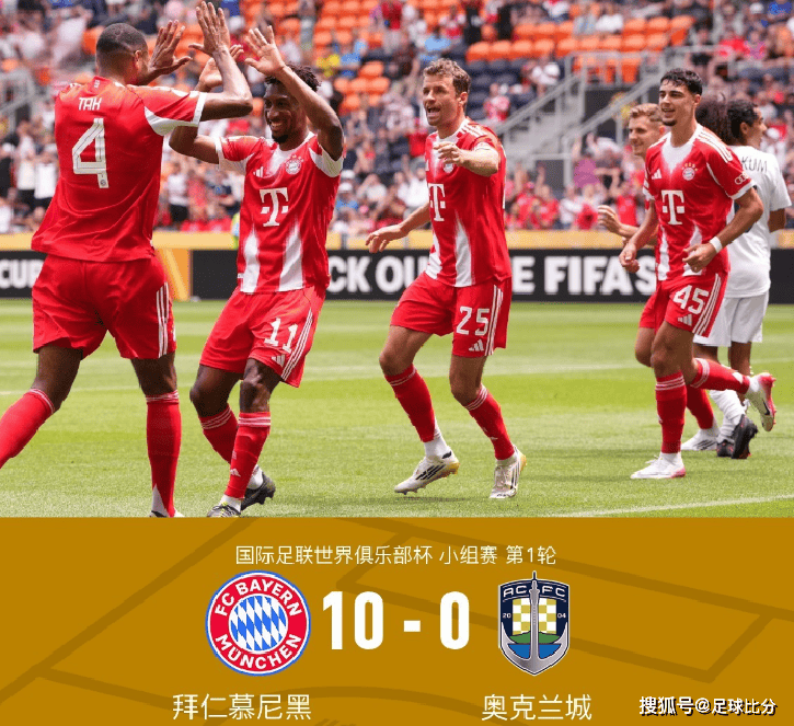 包含世俱杯前瞻:奥克兰城与对手交锋看点的词条 包含世俱杯前瞻:奥克兰城与对手交锋看点的词条