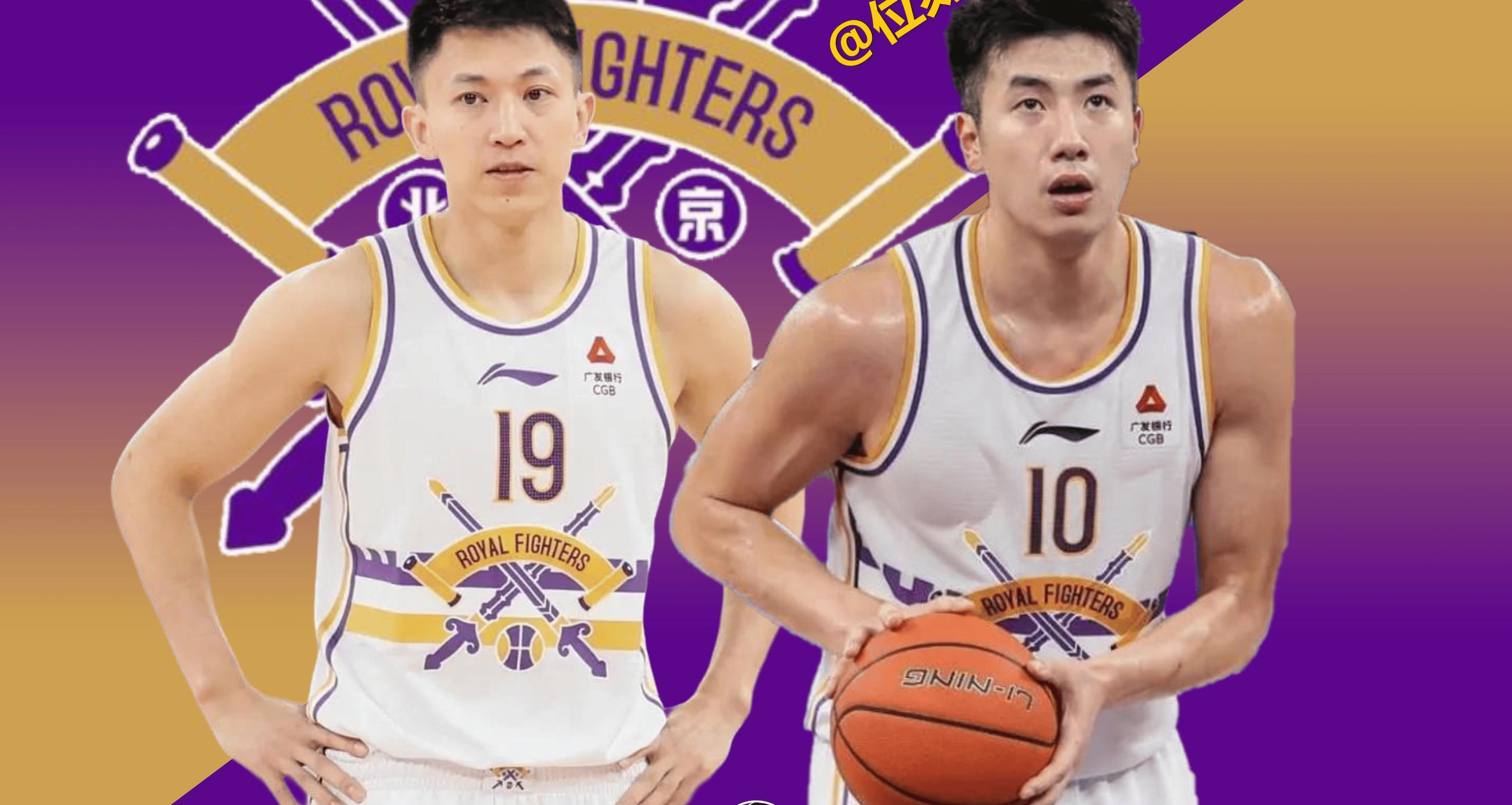 关于北控队反超江苏男篮，展现实力的信息