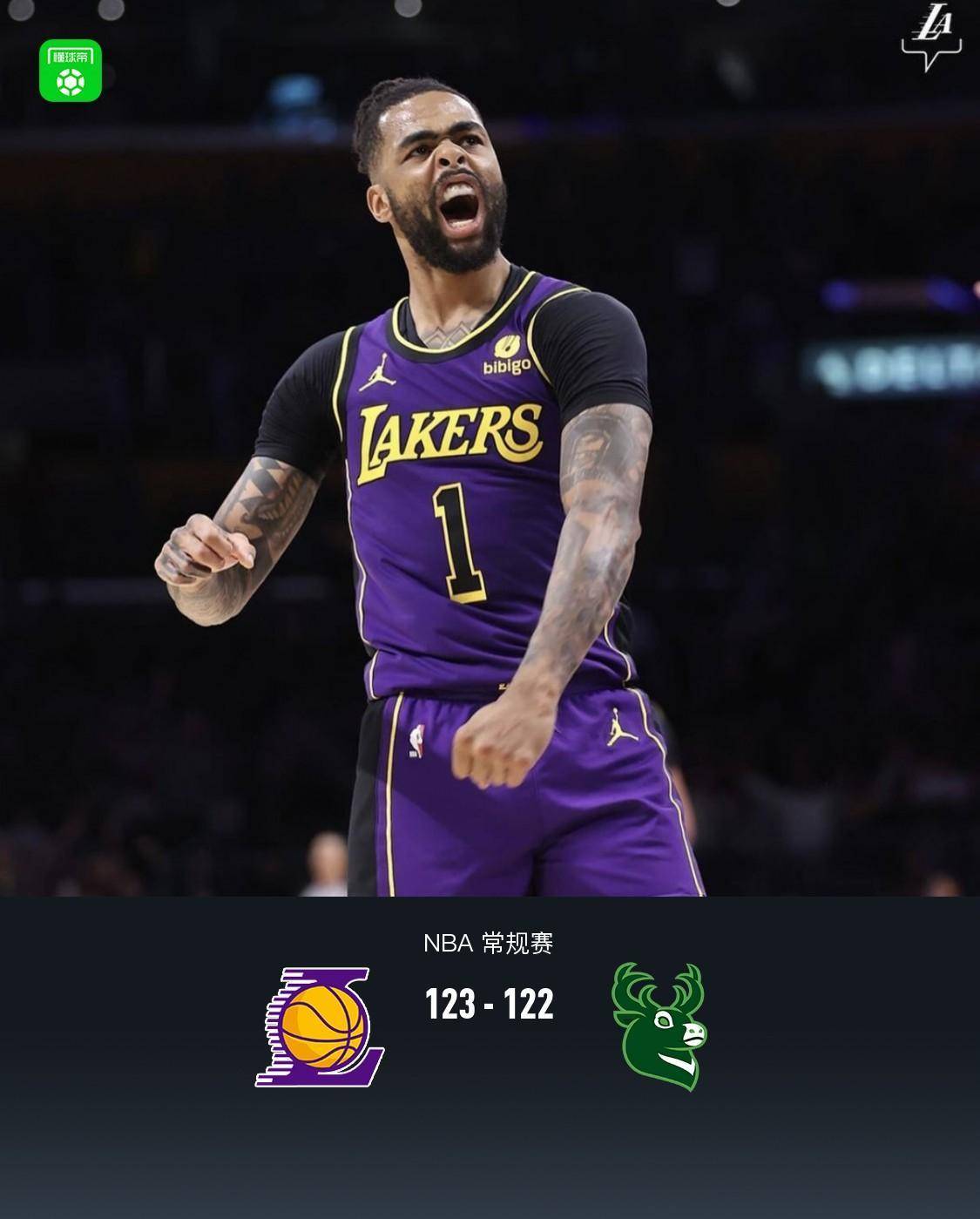 美国男篮血洗雄鹿,拉塞尔爆发神勇 美国男篮血洗雄鹿,拉塞尔爆发神勇