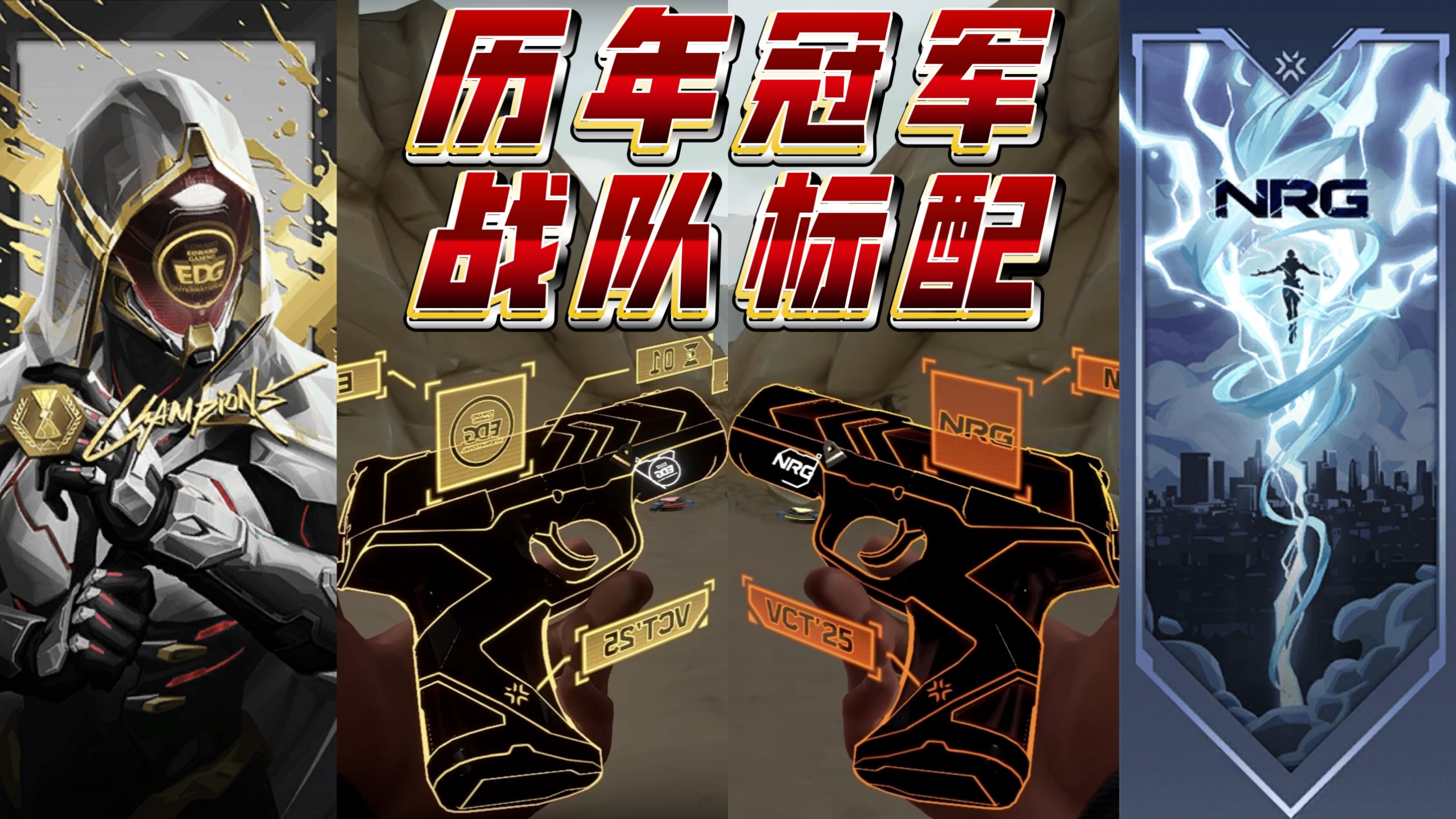 EDG轻取FNC，Jankos制霸全场的简单介绍