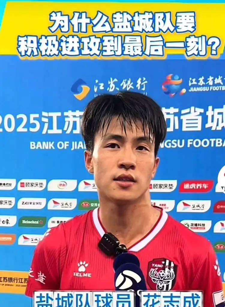 球员伤愈复出,备战未来比赛全力以赴的简单介绍 球员伤愈复出,备战未来比赛全力以赴的简单介绍