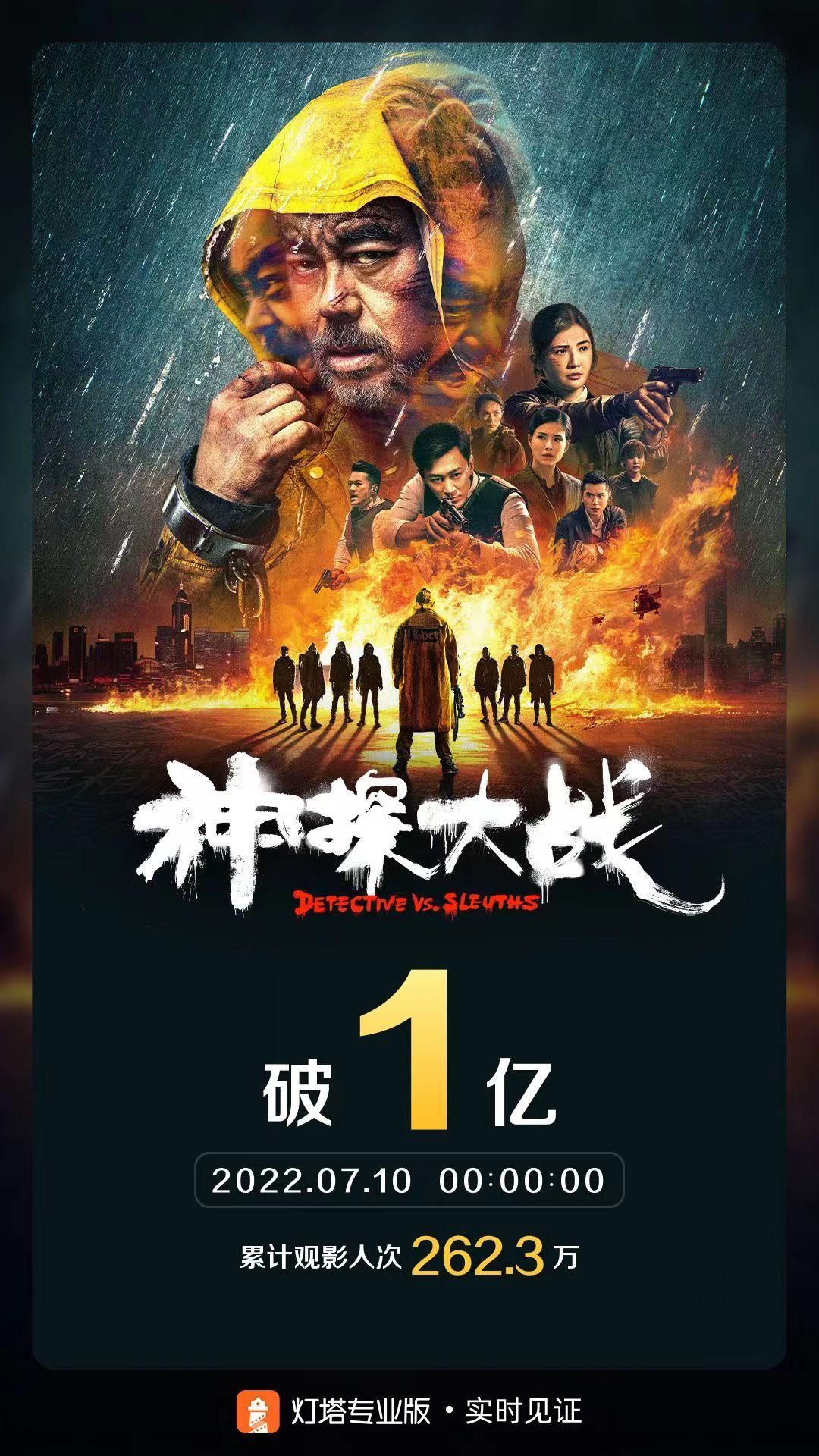 TL碾压JDG，BDD打破历史纪录的简单介绍