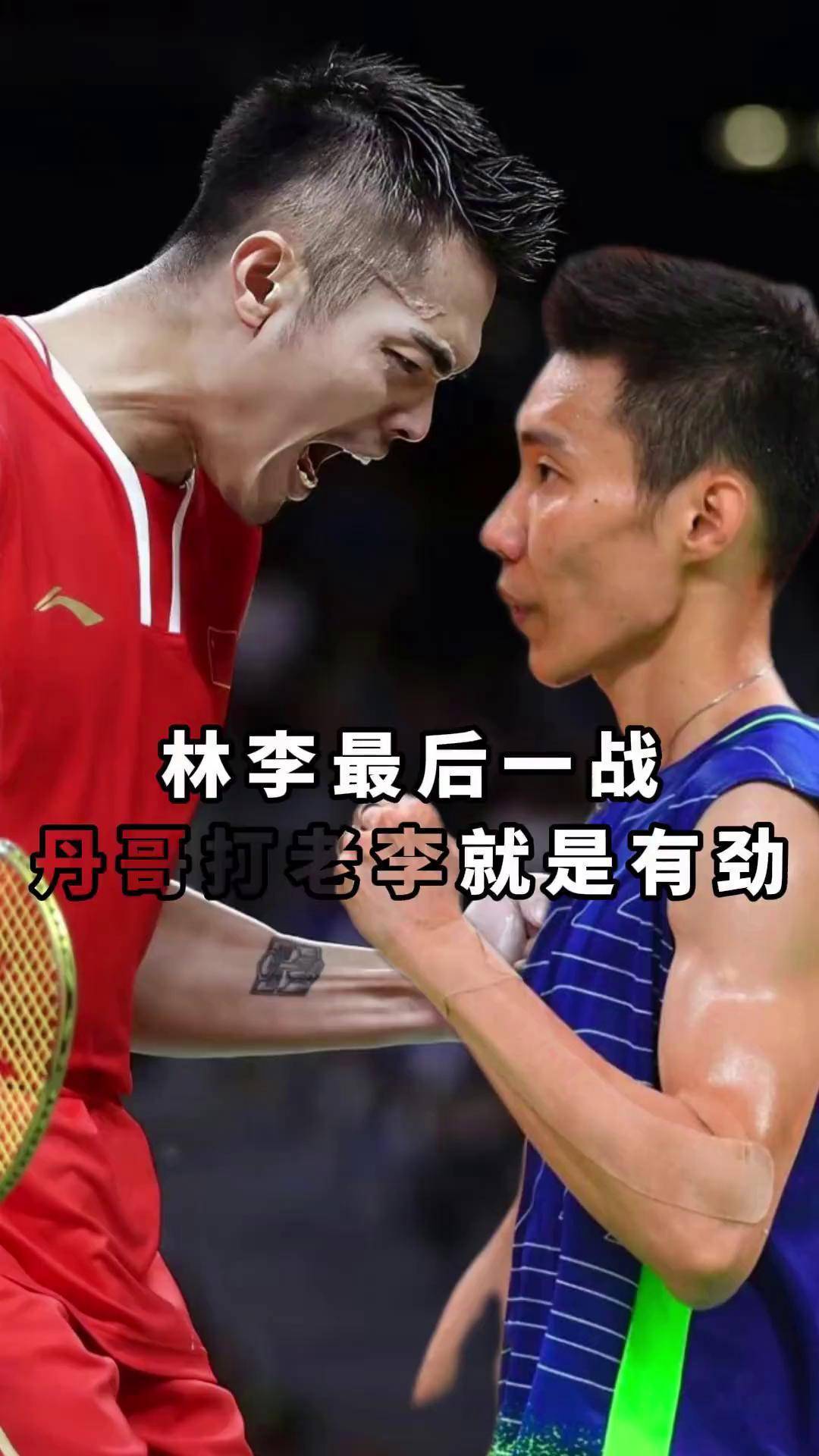 印度羽毛球队轻取日本羽毛球队,李宗伟制霸全场的简单介绍 印度羽毛球队轻取日本羽毛球队,李宗伟制霸全场的简单介绍