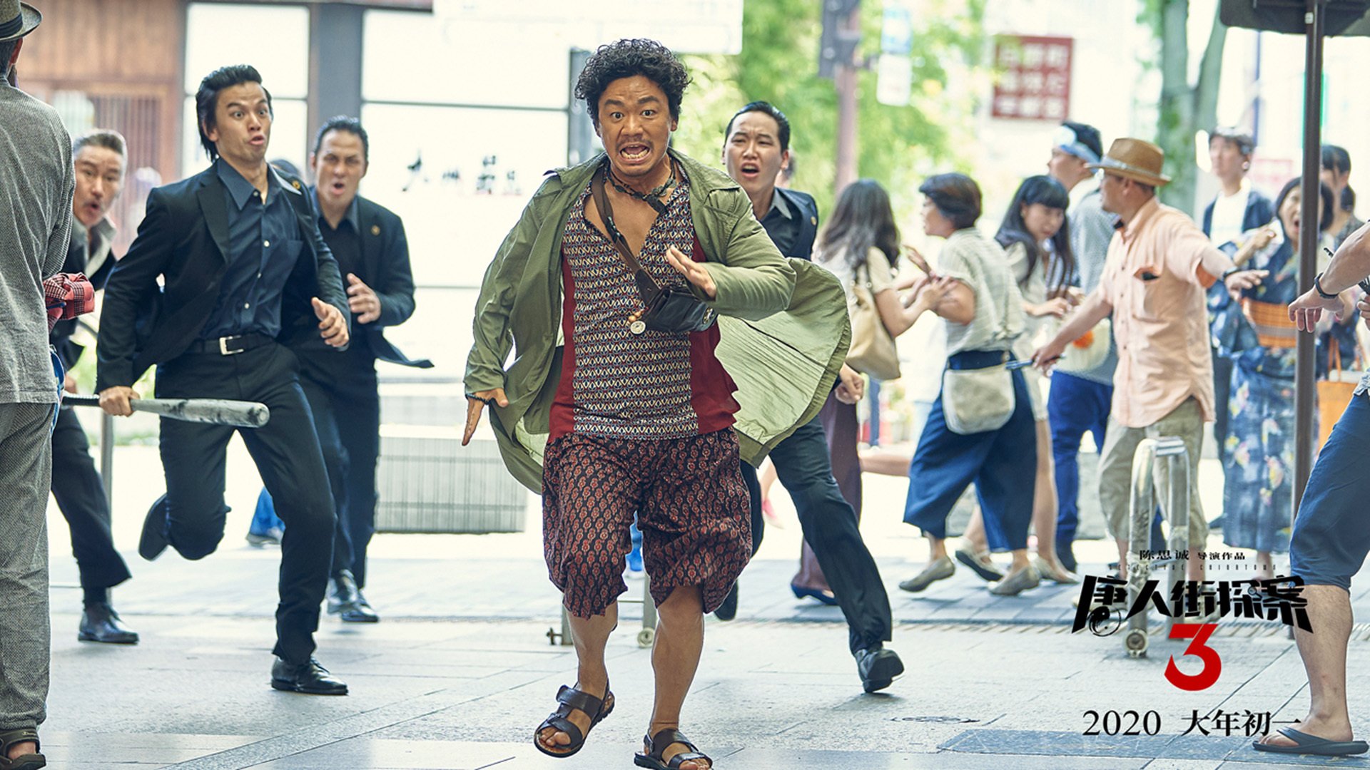 西决生死战焦点战,步行者强势拿下雷霆,改写历史的一夜