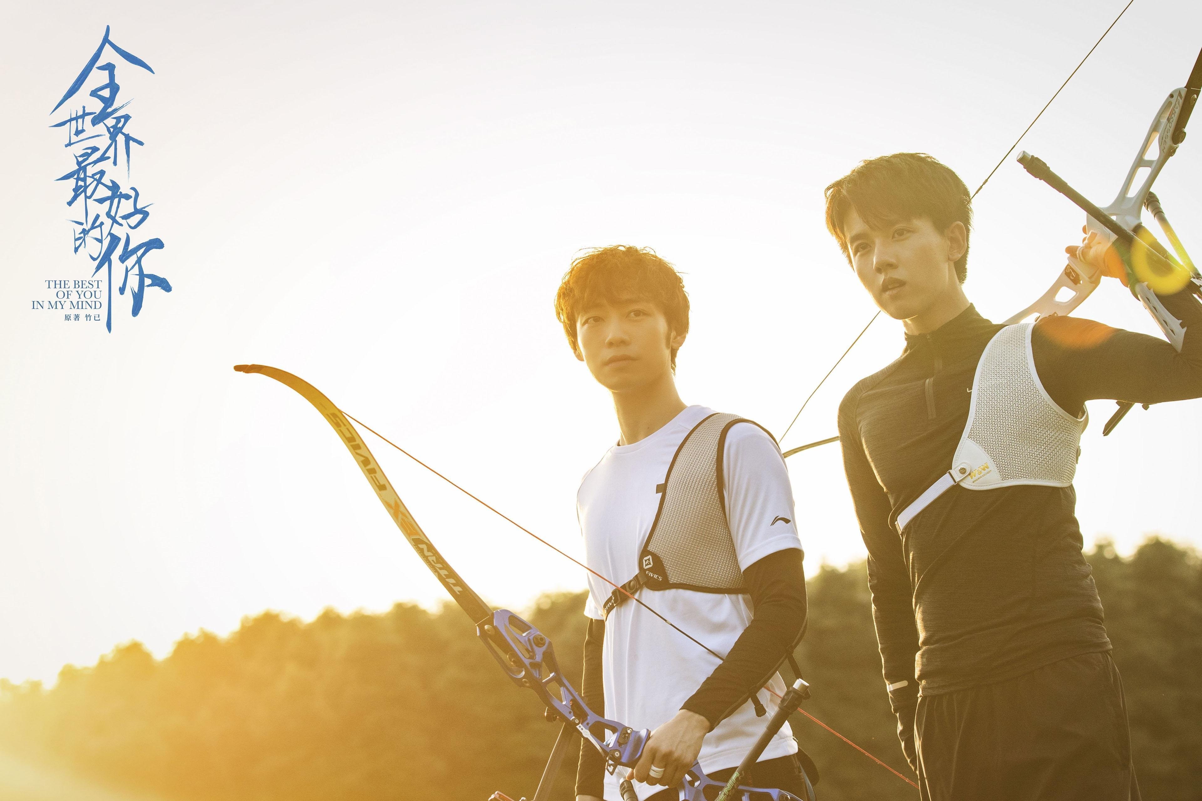 世界排名争夺战之夜,戈贝尔关键进球定乾坤